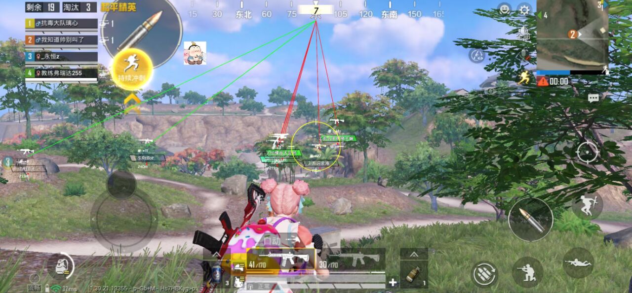 和平精英辅助使用常见问题解答的配图，内容相关：未来辅助可能向合法化插件方向发展，例如提供训练模式增强功能，帮助玩家练习枪法，而非直接破坏游戏平衡。