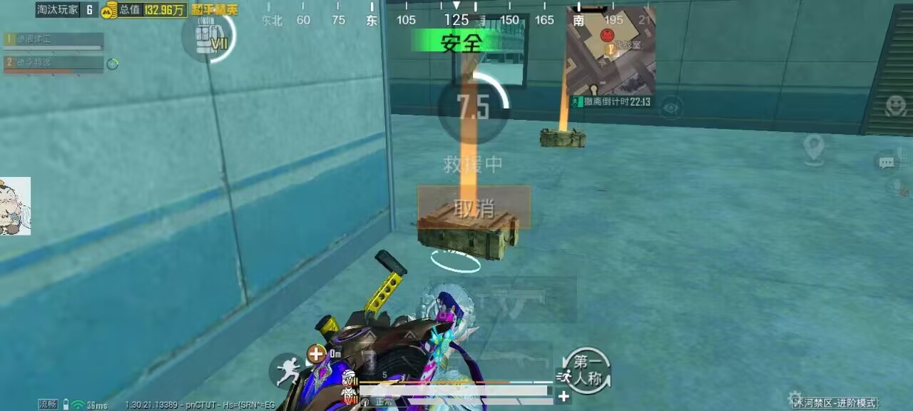 和平精英辅助工具的功能与优势的配图，内容相关：腾讯的检测系统会分析异常数据（如爆头率过高），因此建议辅助用户控制战绩，避免每局都打出离谱操作。低强...